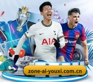 五个功能入口,赛程查询路径更短 | ayx